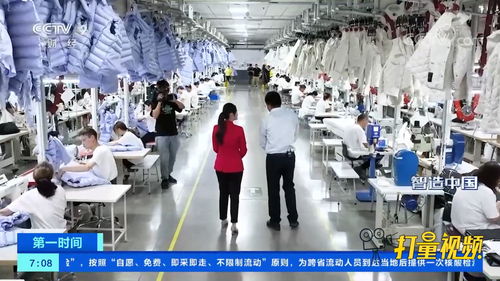 江蘇紡織服裝業(yè) 智能制造引領(lǐng)“暢銷(xiāo)不斷貨，滯銷(xiāo)不排產(chǎn)”新格局